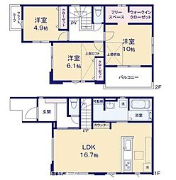 春日部市大場4期　新築戸建