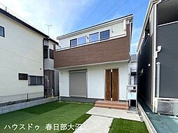 北葛飾郡杉戸町杉戸　中古戸建