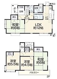 さいたま市岩槻区美幸町　中古戸建