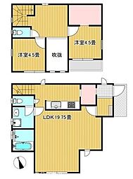 宮代町宮代台1丁目　中古戸建