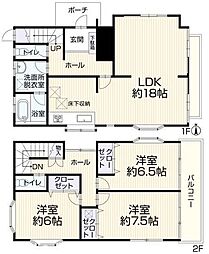 春日部市粕壁東6丁目　中古戸建