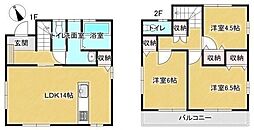 さいたま市岩槻区宮町2丁目　中古戸建