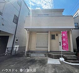 春日部市一ノ割3丁目 中古戸建