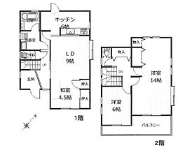 さいたま市岩槻区岩槻　中古戸建