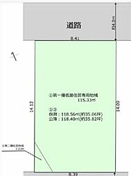 春日部市大枝7期売土地