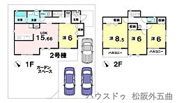 新築戸建　松阪市五反田町3丁目