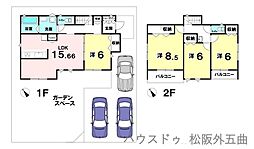 新築戸建　松阪市五反田町3丁目