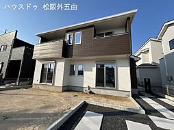新築戸建 松阪市五反田町3丁目