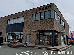 売土地　松阪市大黒田町