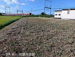 松阪市　嬉野津屋城町（伊勢中原駅）畑・農地用地