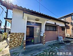 中古戸建　松阪市大黒田町