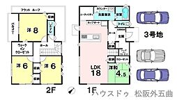 新築戸建　松阪市大黒田町タマタウン松阪大黒田