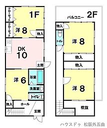 中古戸建　松阪市湊町
