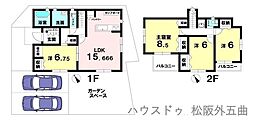 新築戸建　松阪市田原町いろどりアイタウン