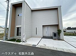新築戸建　松阪市川井町