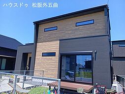 新築戸建　松阪市郷津町ミライズタウン郷津