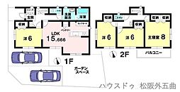 新築戸建　松阪市田原町いろどりアイタウン