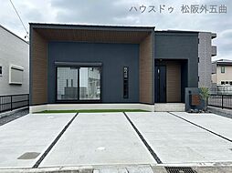 新築戸建　松阪市白粉町2号地