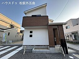 新築戸建　松阪市五反田町3丁目