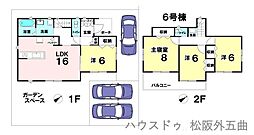 新築戸建　松阪市五反田町3丁目