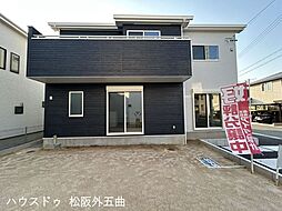 新築戸建　松阪市五反田町3丁目