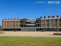 町平尾町　売土地