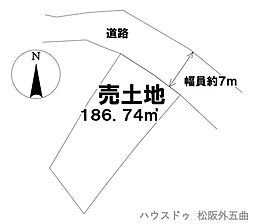 売土地　松阪市垣鼻町