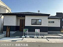 新築戸建 松阪市五反田町3丁目