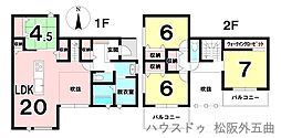 新築戸建　タマタウン嬉野須賀
