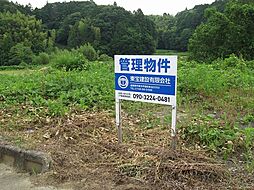 池田団地