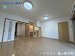 フローレンス城見町グランドアーク2階ハウスドゥ福山春日町
