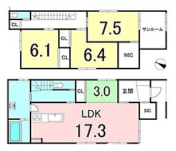 引野町4丁目3号棟 戸建