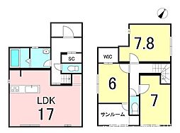 引野町4丁目(2)3号棟 新築戸建
