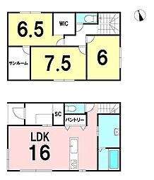 幕山台8丁目(2)号棟新築戸建