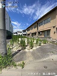 北本庄2丁目　売土地