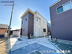 福山市川口戸建ハウスドゥ福山春日町