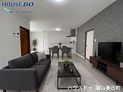 神辺町大字川南 中古戸建