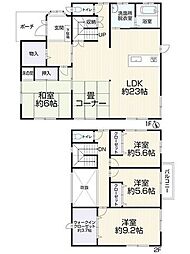 福山市川口町5丁目15 中古戸建
