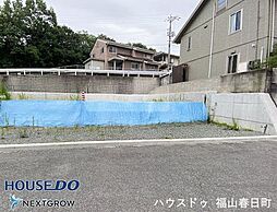 日吉台3丁目 売土地