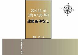 神辺町新徳田　売土地