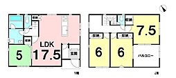 福山市西新涯新築戸建第2