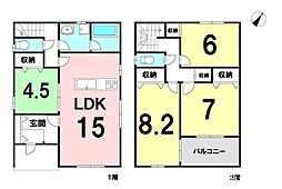 福山市草戸町新築戸建ハウスドゥ福山春日町