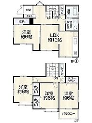 高西町3丁目 中古戸建ハウスドゥ福山春日町