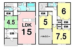 福山市草戸町第2新築戸建ハウスドゥ福山春日町