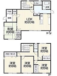 福山市川口町3丁目6 中古戸建