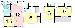 引野町北3丁目 中古戸建