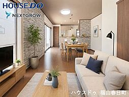 福山市 御幸町大字中津原(横尾駅) 2階建