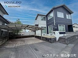 福山市引野町3丁目