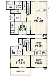 福山市多治米町2丁目8 中古戸建