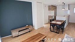 駅家町中島 中古戸建ハウスドゥ福山春日町
